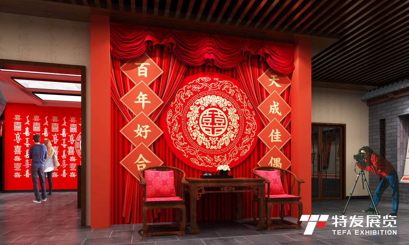 特發(fā)展覽|婚俗博物館|博物館設(shè)計(jì)|博物館|民俗館設(shè)計(jì)