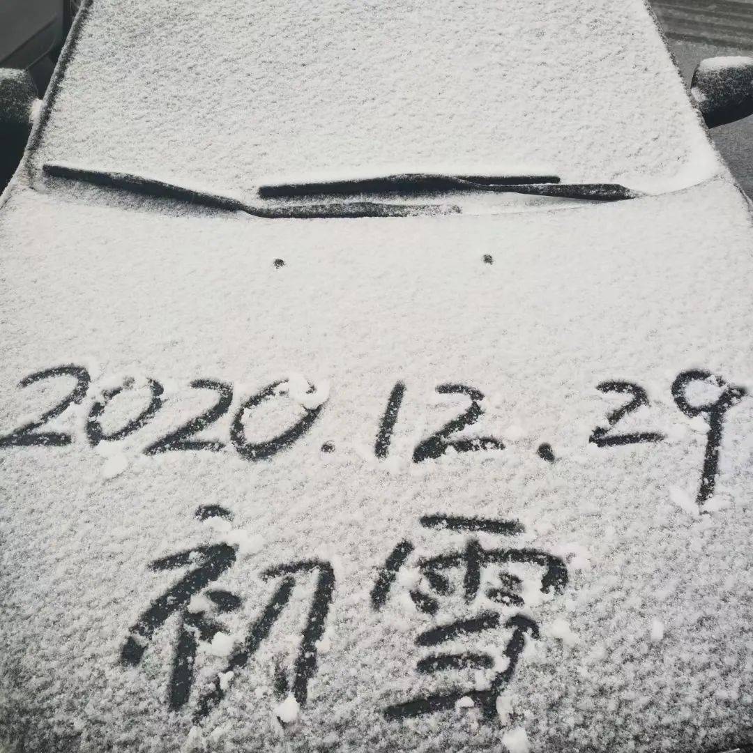 全球最新雪訊，雪景奇觀與冰雪活動一覽