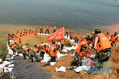 科技助力鄱陽災情防控，守護家園堅實后盾的最新動態