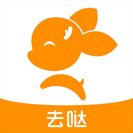 去上網(wǎng)最新版，科技引領(lǐng)未來(lái)網(wǎng)絡(luò)新紀(jì)元體驗(yàn)生活重塑