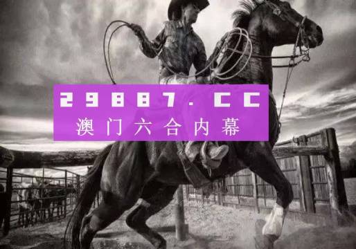 7777788888跑狗圖全新正版,專家解說解釋定義_娛樂版35.732