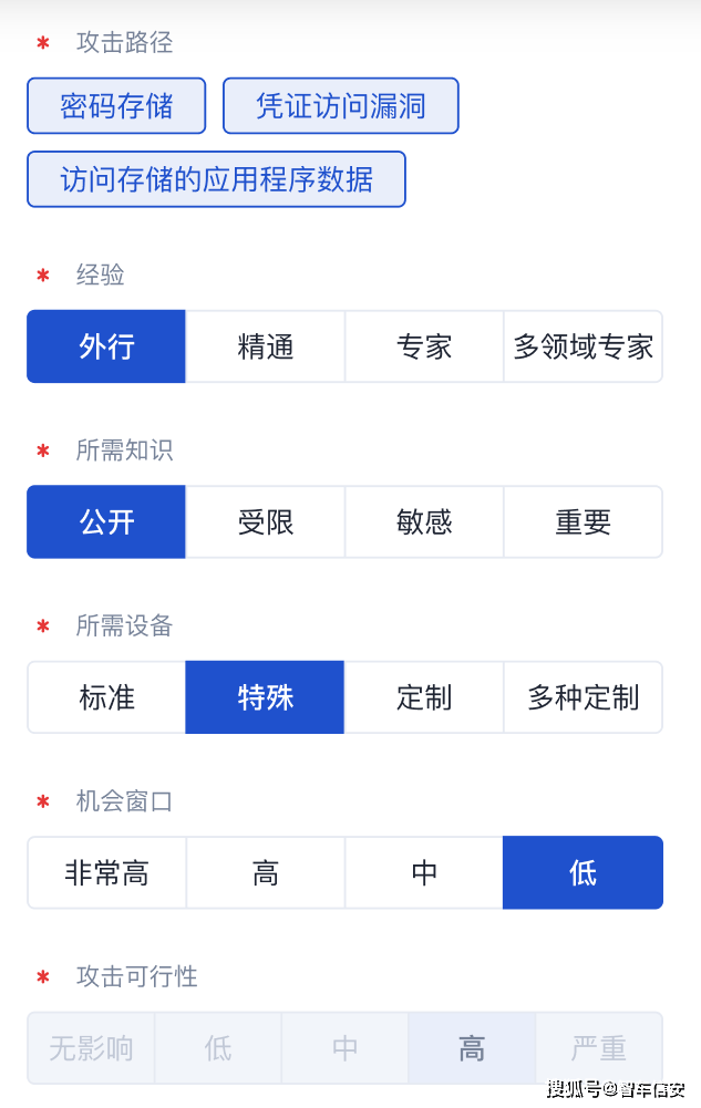 一碼中持一一肖一碼,連貫性方法執行評估_未來版35.872