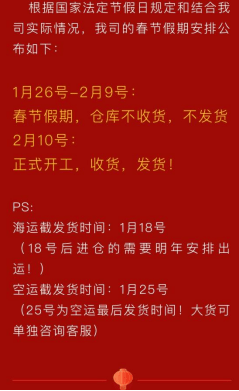 新澳全年免費資料大全,快速解答方案設計_普及版35.122