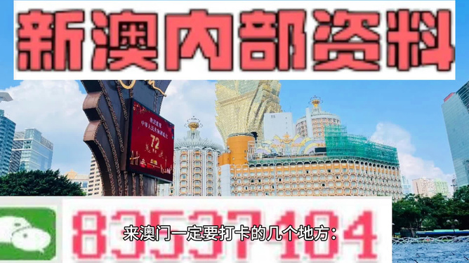 pvc管材生產線 第9頁