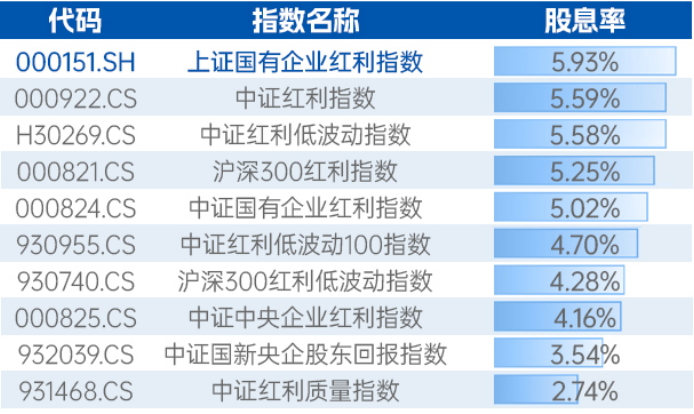 新澳門今晚特馬號碼推薦,高效執行方案_體現版35.456