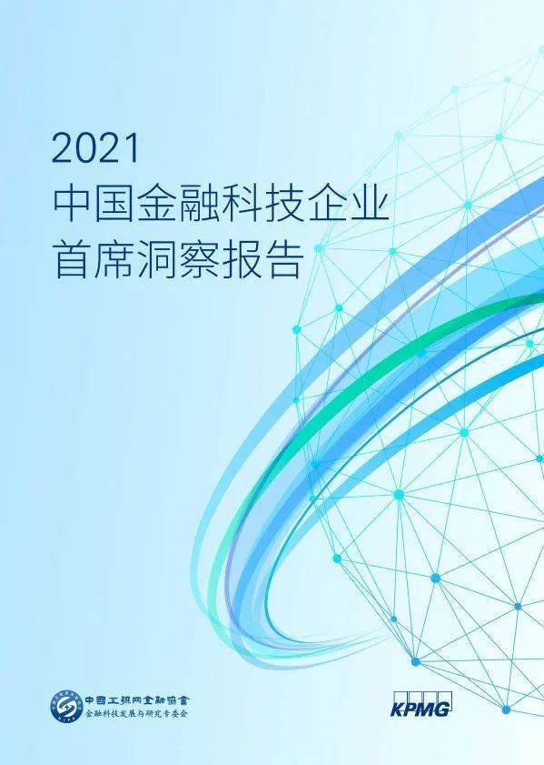 中國科技發展政策最新,中國科技發展政策最新，巷弄深處的創新脈搏