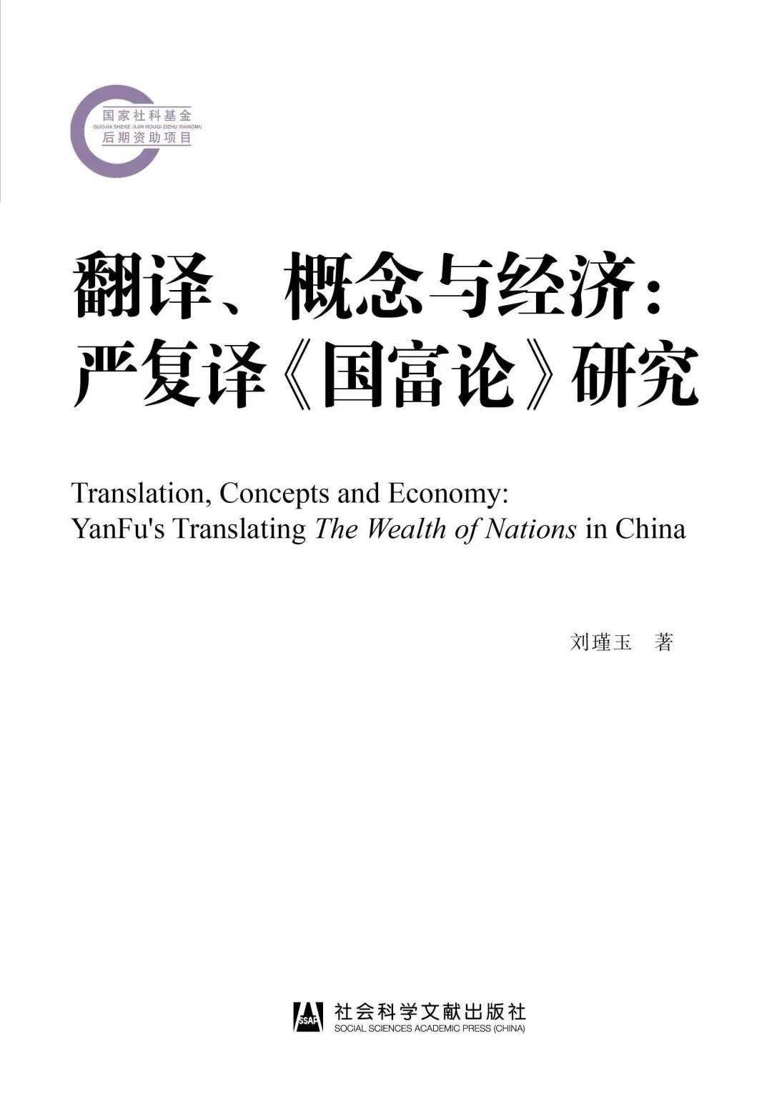 澳門正版資料大全免費(fèi)歇后語(yǔ),標(biāo)準(zhǔn)執(zhí)行具體評(píng)價(jià)_盒裝版35.155