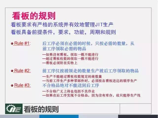 014978.cσm查詢,澳彩開獎,專業解讀方案實施_私人版69.606