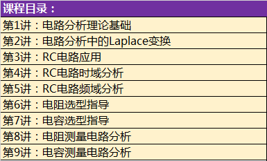 2004新澳正版資料大全,數(shù)據(jù)分析計(jì)劃_高效版19.447