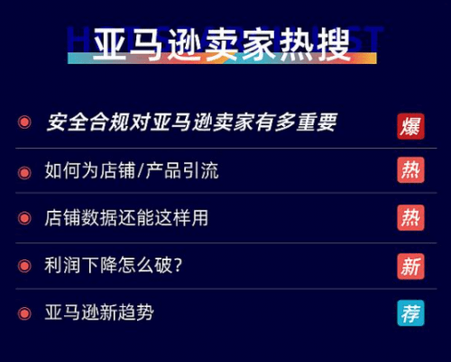 2024今晚澳門跑狗圖,數據引導執行策略_交互版45.637