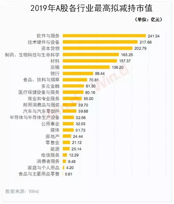 2024澳門歷史記錄查詢,高效性設計規劃_旅行者版42.958