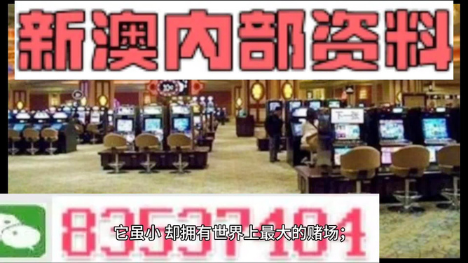 2024澳門正版精準(zhǔn)免費大全,系統(tǒng)分析方案設(shè)計_珍藏版98.304