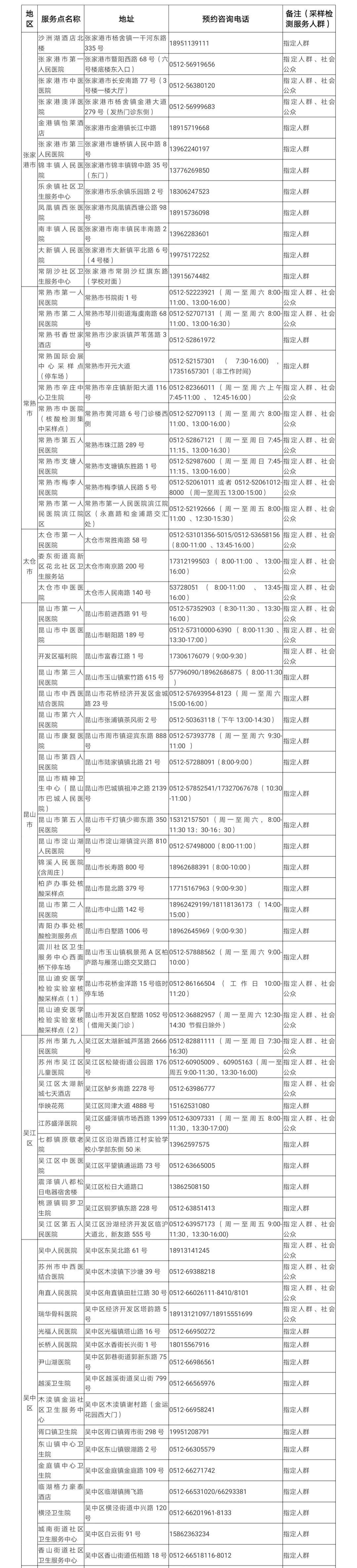 小巷深處的獨(dú)特風(fēng)情，最新隱藏版特色小店揭秘