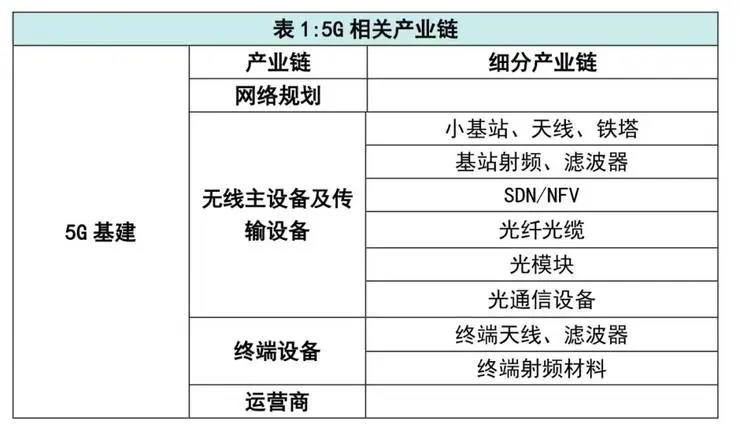 2025今晚香港開特馬,連貫性方法執(zhí)行評(píng)估_透明版10.715