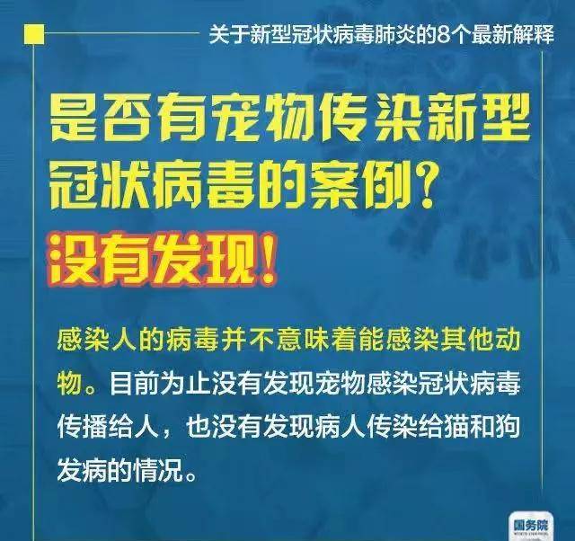 2025澳門管家婆一肖,專家解說解釋定義_強勁版11.509