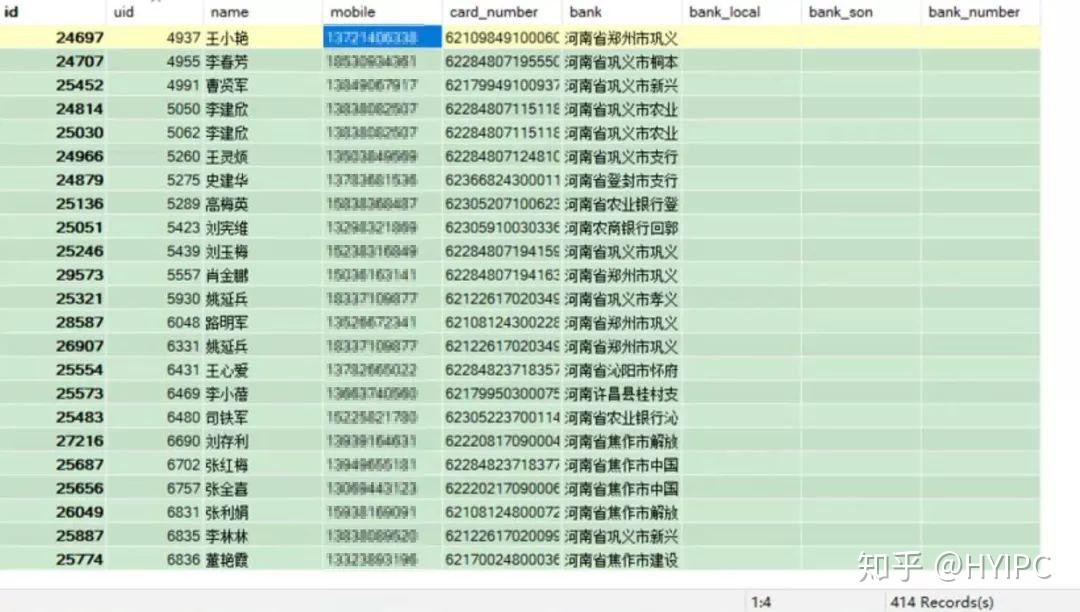 4949澳門特馬今晚開獎,實踐數(shù)據(jù)分析評估_妹妹版92.444