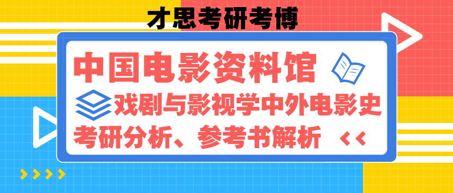 新澳天天開獎資料大全62期,科學依據解析_影視版11.367