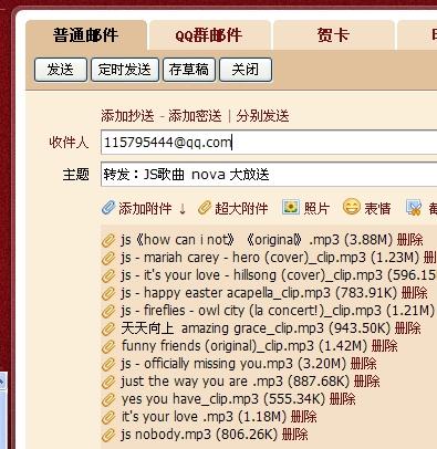 新澳天天開獎資料大全最新100期,數據評估設計_升級版58.804