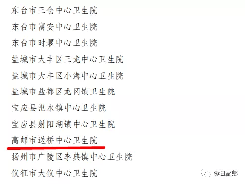 澳門一碼一肖一待一中四不像亡,多元化診斷解決_活動版35.789