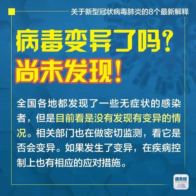 澳門一碼一肖一特一中直播結(jié)果,專家解說解釋定義_時空版15.419