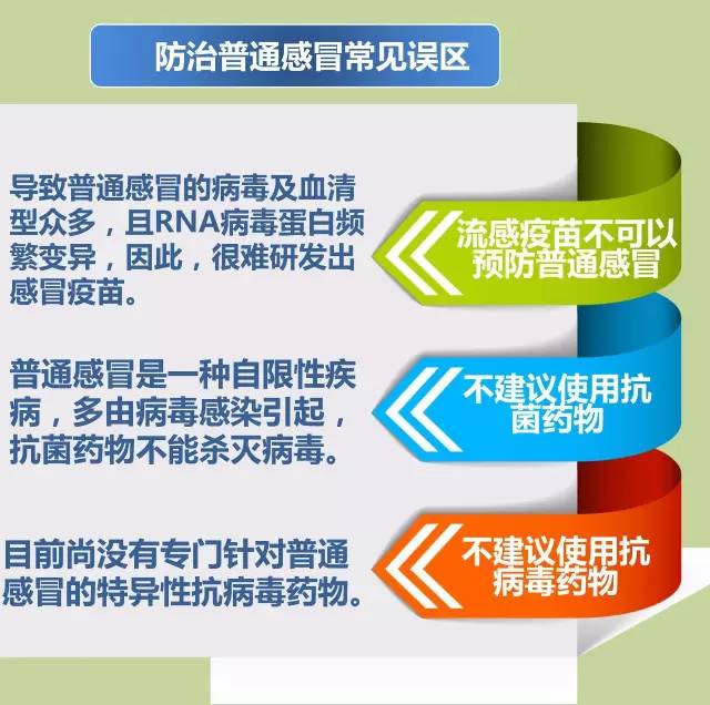 澳門最精準正最精準龍門圖片,多元化診斷解決_智慧版29.132