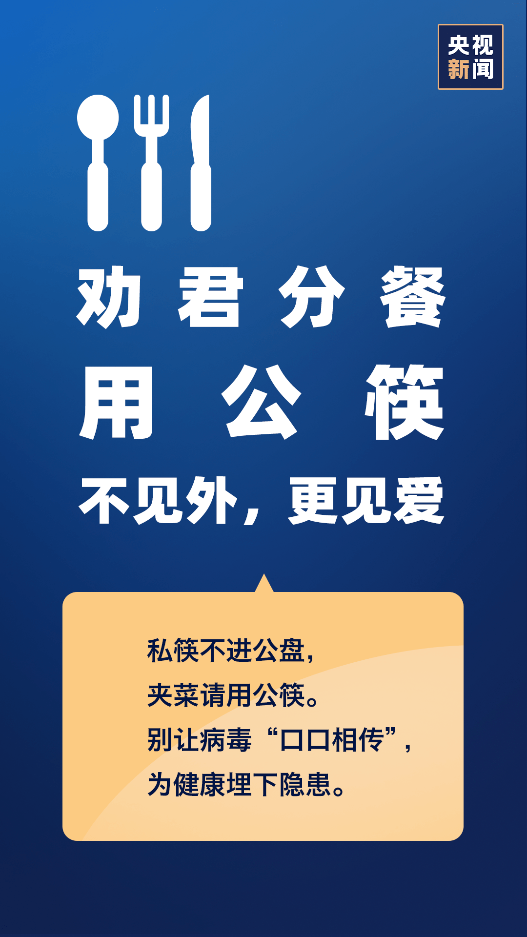 意大利疫情最新通報，變化帶來自信與希望，照亮前行之路