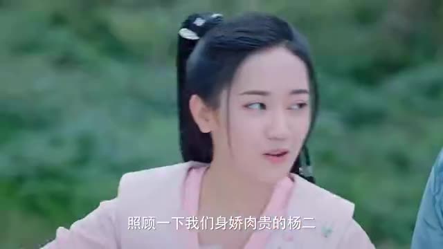 楊瀟，時代之星，引領風潮之典范